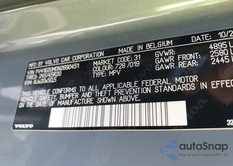 2022 Volvo Xc40 T5 R-Design из США, поврежденный, VIN YV4162UM0N2690451